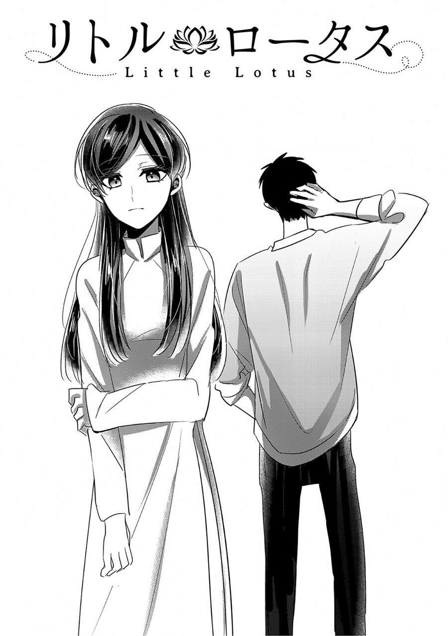 Sen Nhỏ Chap 3 - Next Chap 4
