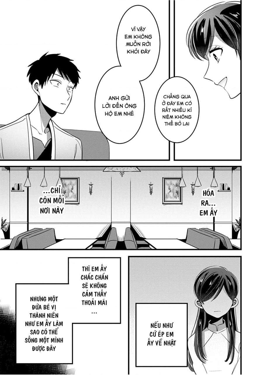 Sen Nhỏ Chap 3 - Next Chap 4