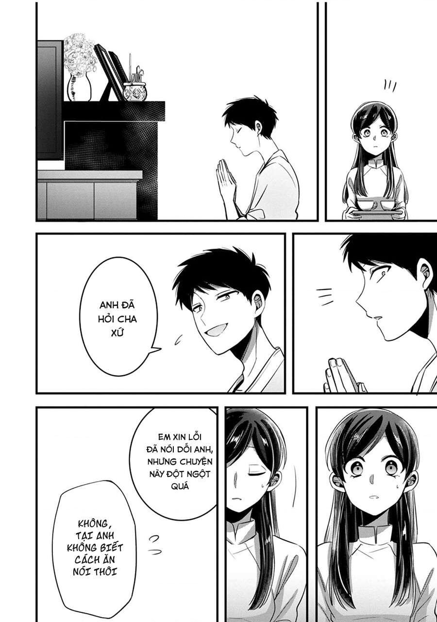 Sen Nhỏ Chap 3 - Next Chap 4