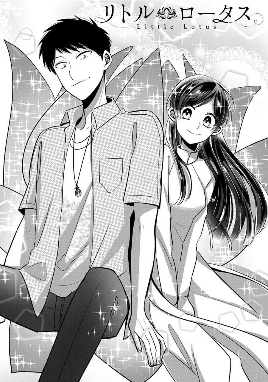 Sen Nhỏ Chap 4 - Next Chap 5