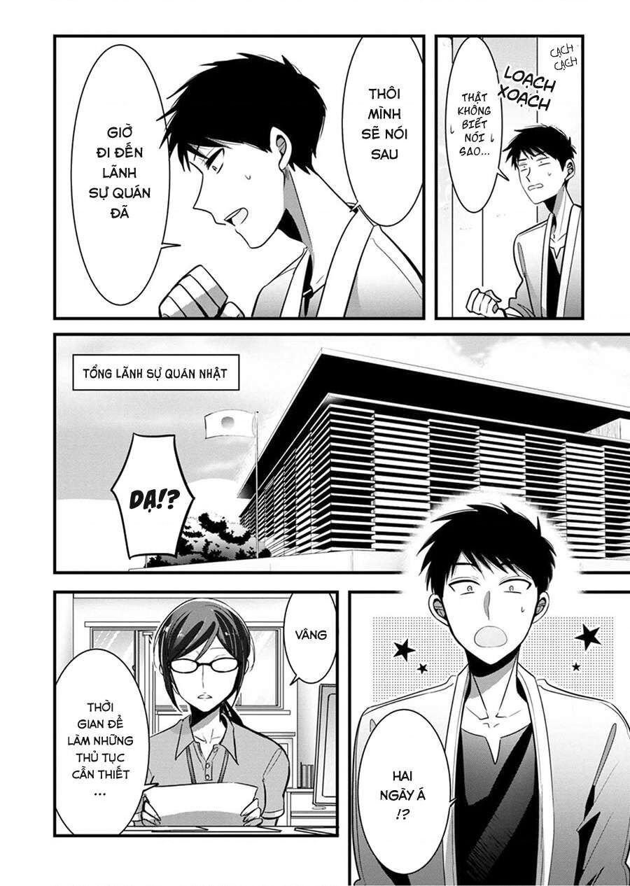 Sen Nhỏ Chap 4 - Next Chap 5