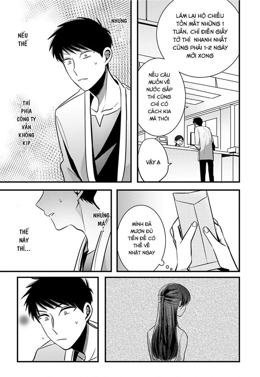 Sen Nhỏ Chap 4 - Next Chap 5