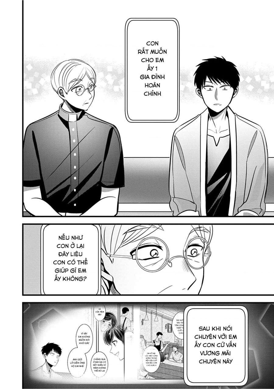 Sen Nhỏ Chap 4 - Next Chap 5