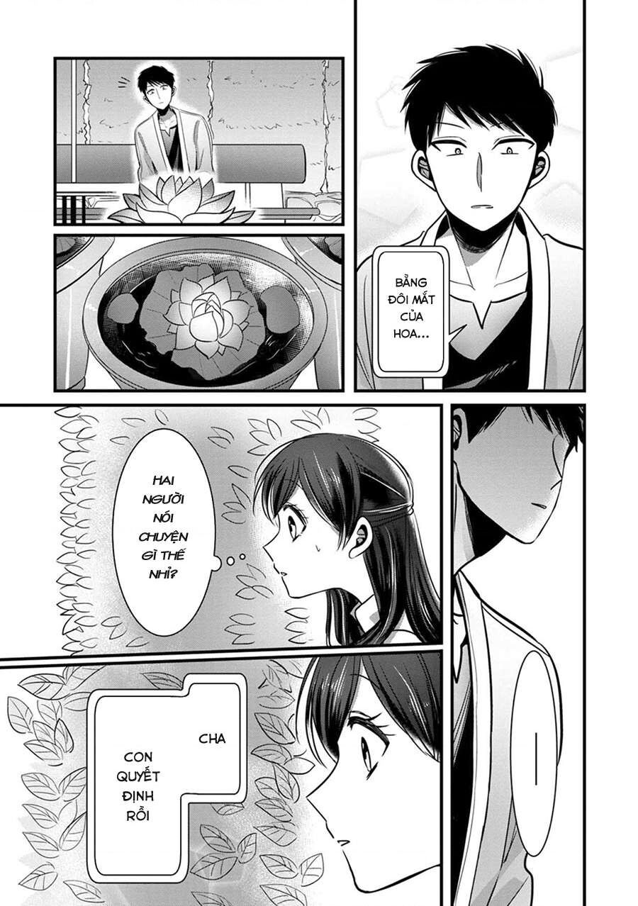 Sen Nhỏ Chap 4 - Next Chap 5