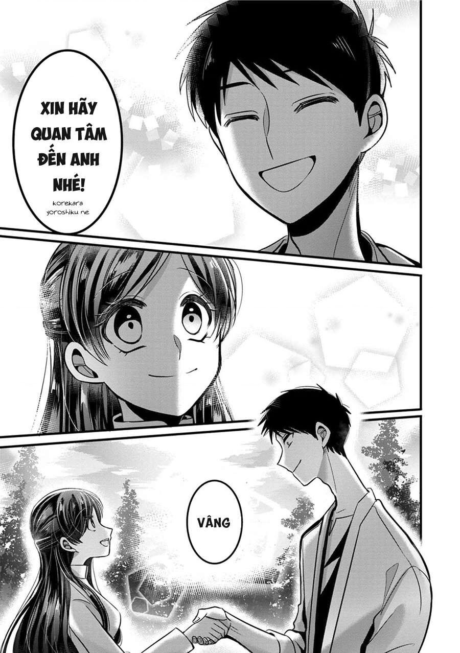 Sen Nhỏ Chap 4 - Next Chap 5