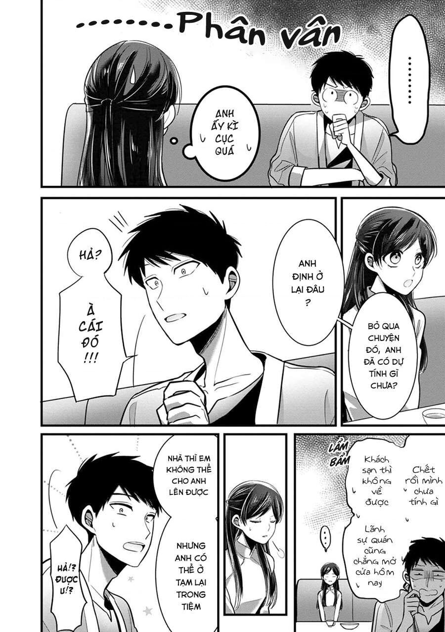 Sen Nhỏ Chap 4 - Next Chap 5