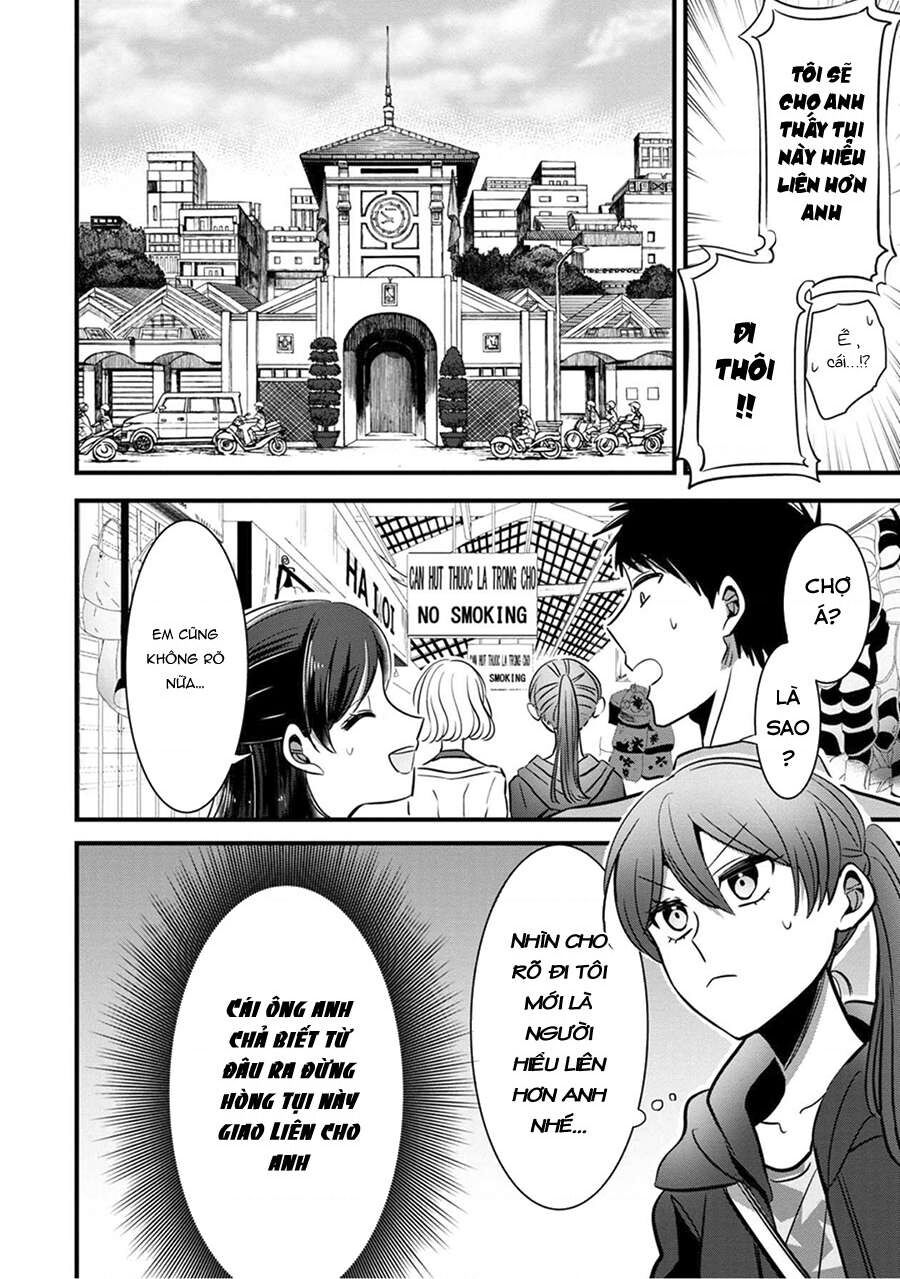 Sen Nhỏ Chap 5 - Next Chap 6