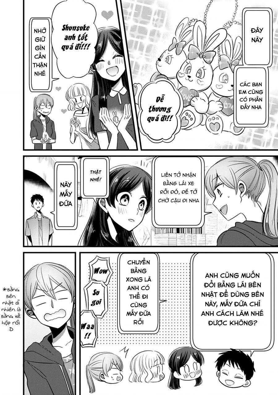 Sen Nhỏ Chap 5 - Next Chap 6