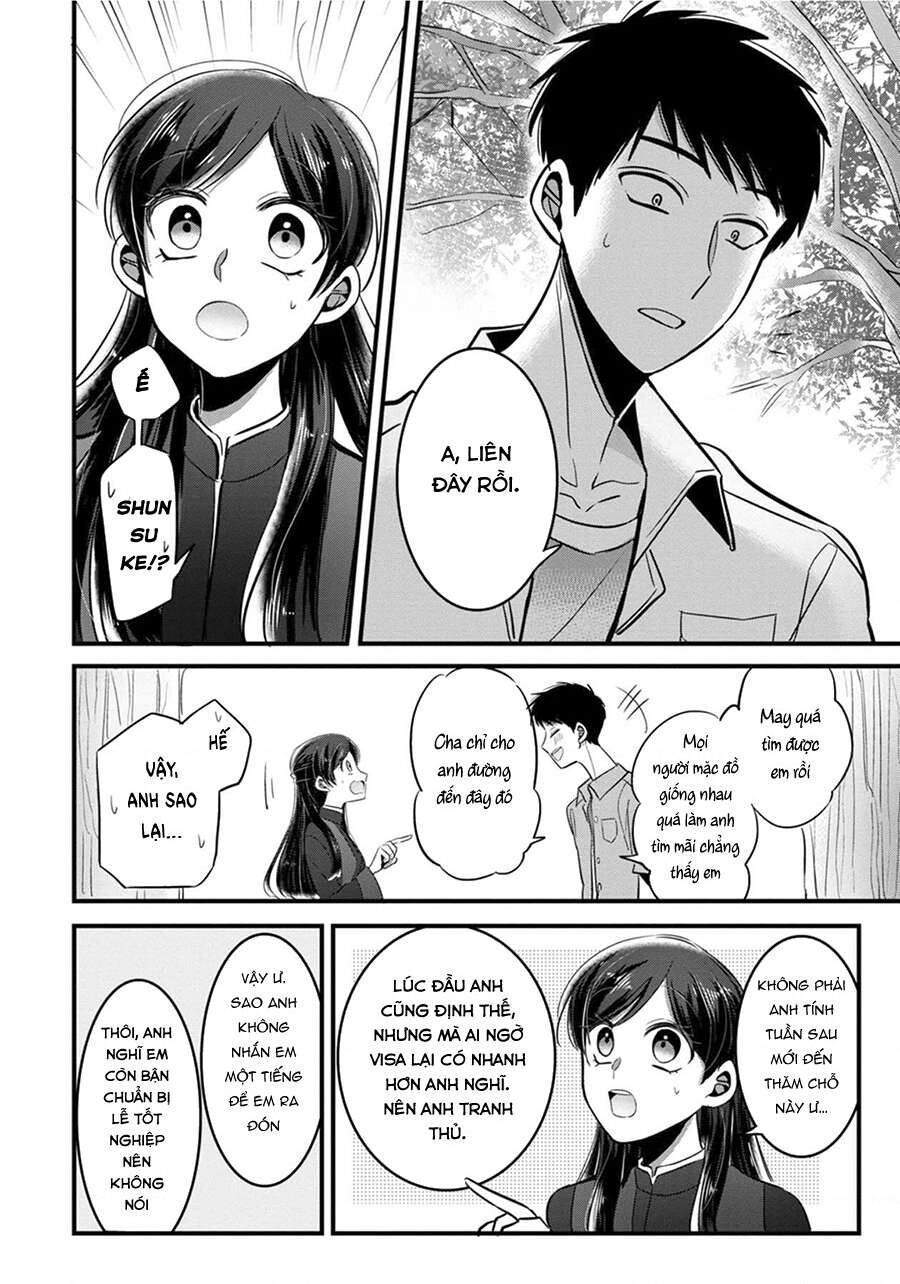 Sen Nhỏ Chap 5 - Next Chap 6