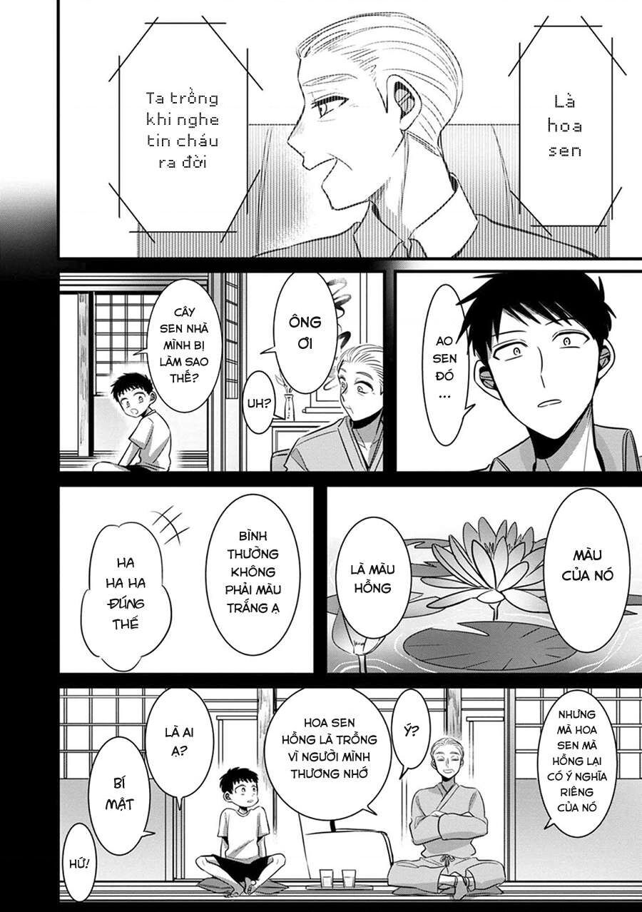 Sen Nhỏ Chap 6 - Next Chap 7