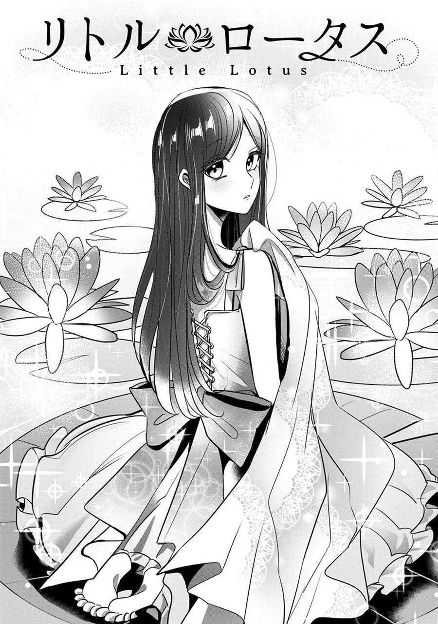 Sen Nhỏ Chap 6 - Next Chap 7