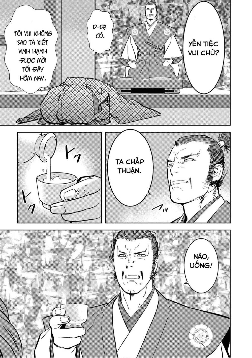Sengoku Komachi Kurou Tan! Chap 10 - Next Chap 11