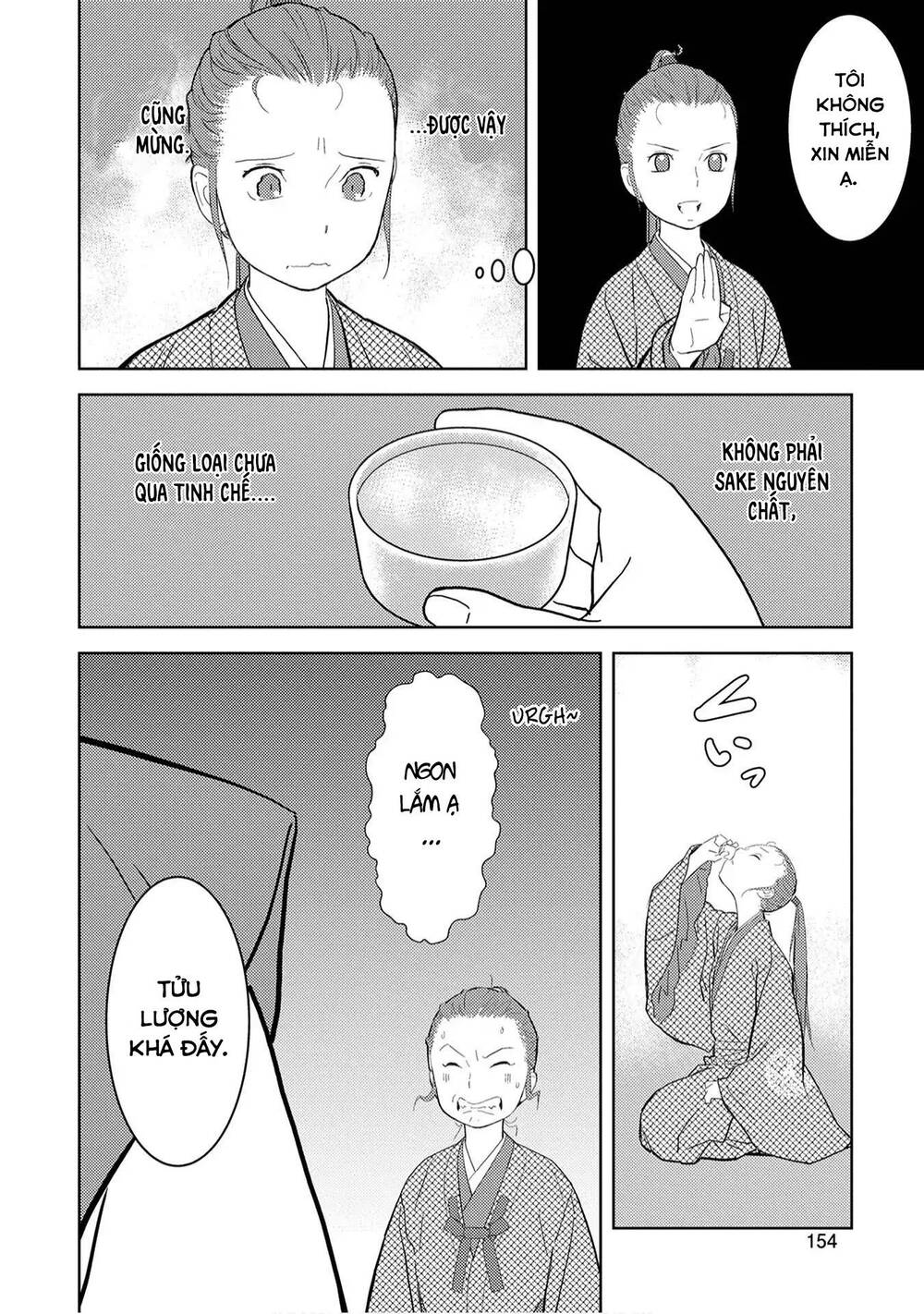 Sengoku Komachi Kurou Tan! Chap 10 - Next Chap 11