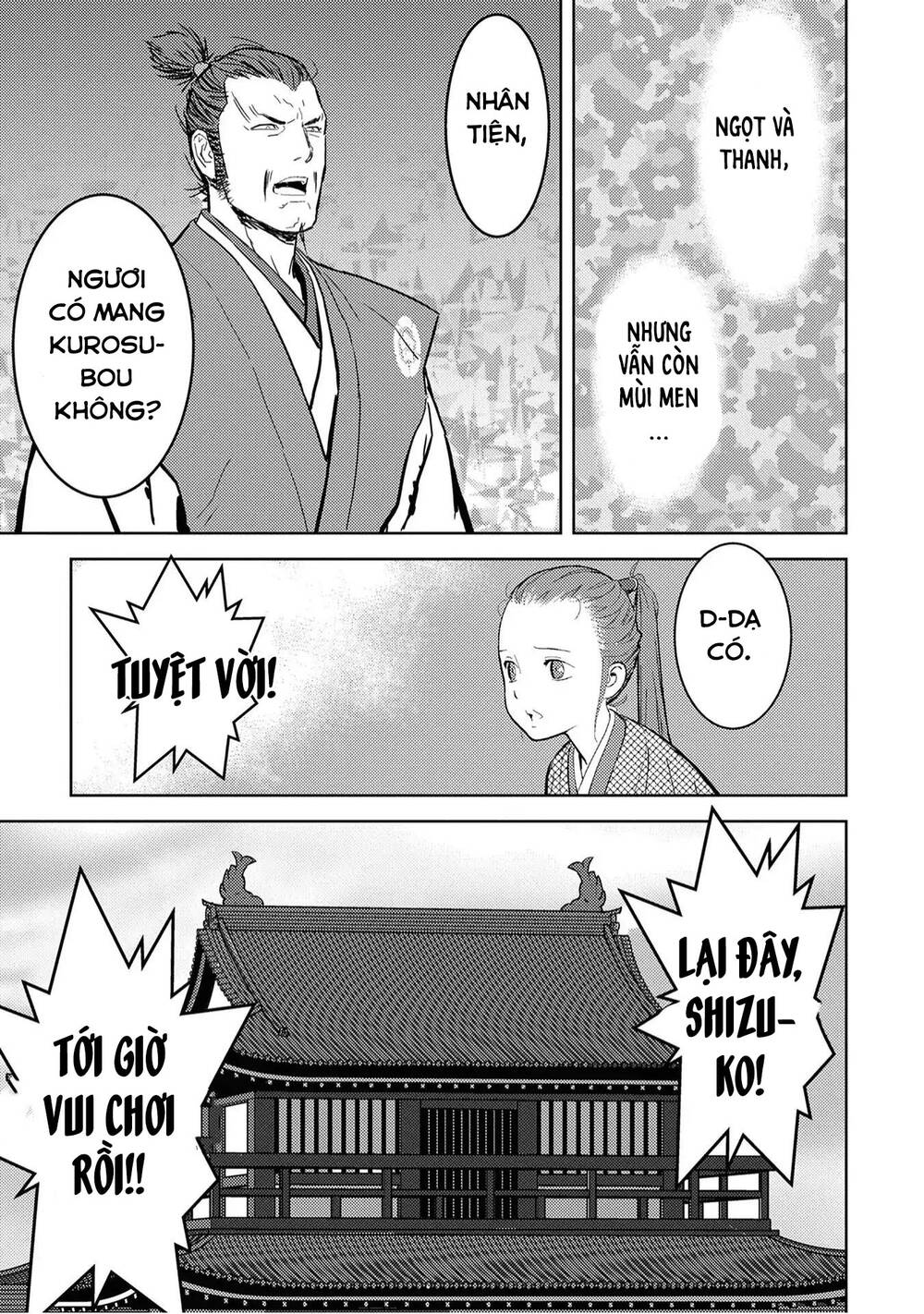 Sengoku Komachi Kurou Tan! Chap 10 - Next Chap 11