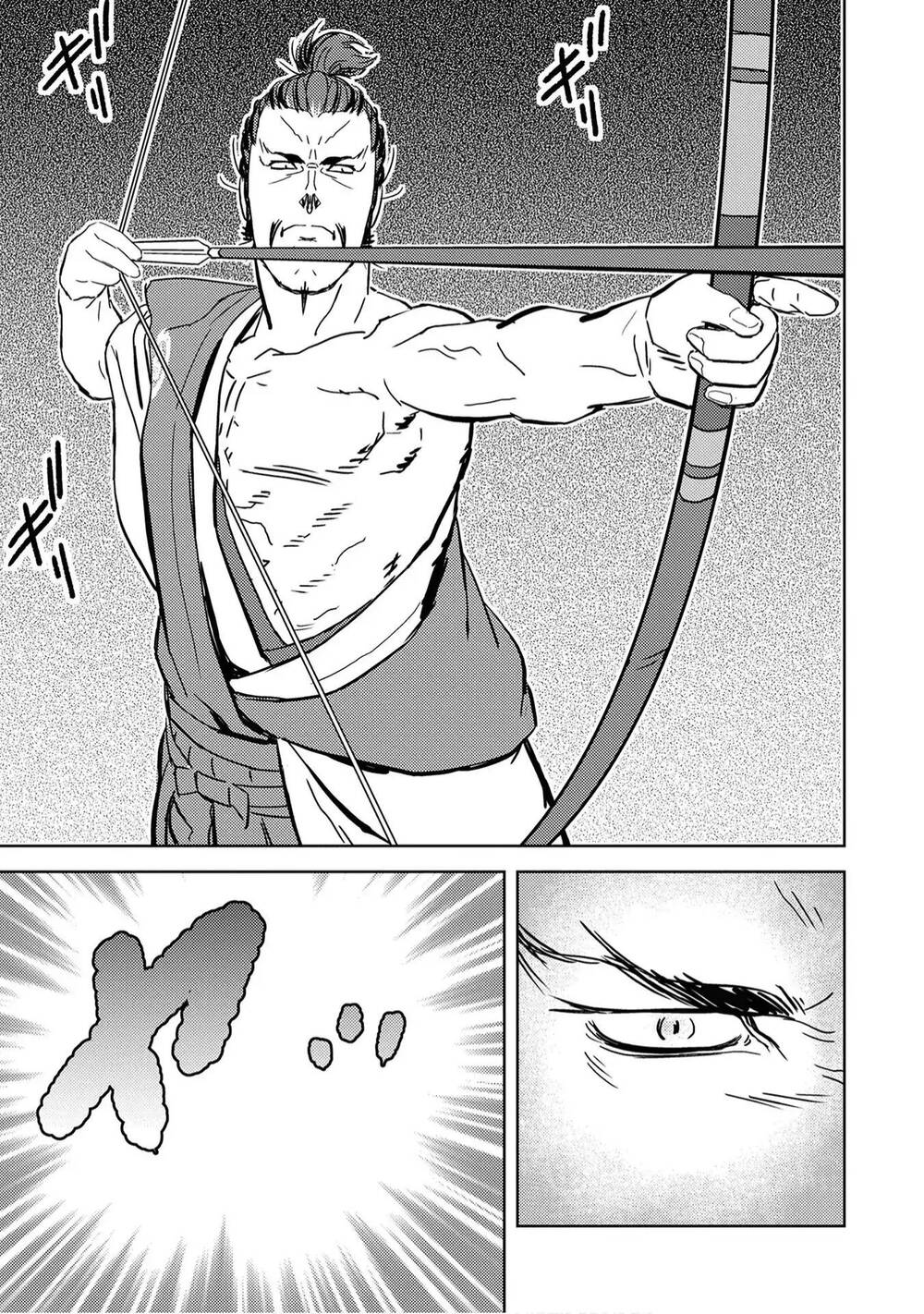 Sengoku Komachi Kurou Tan! Chap 10 - Next Chap 11