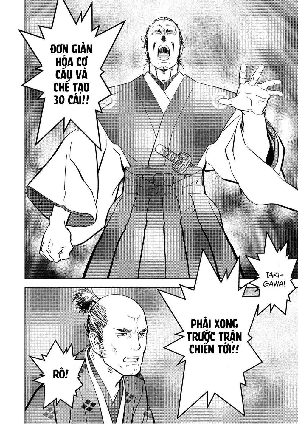 Sengoku Komachi Kurou Tan! Chap 10 - Next Chap 11