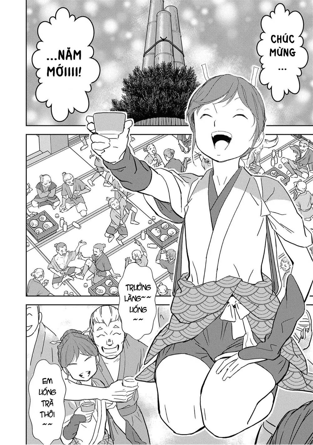 Sengoku Komachi Kurou Tan! Chap 10 - Next Chap 11
