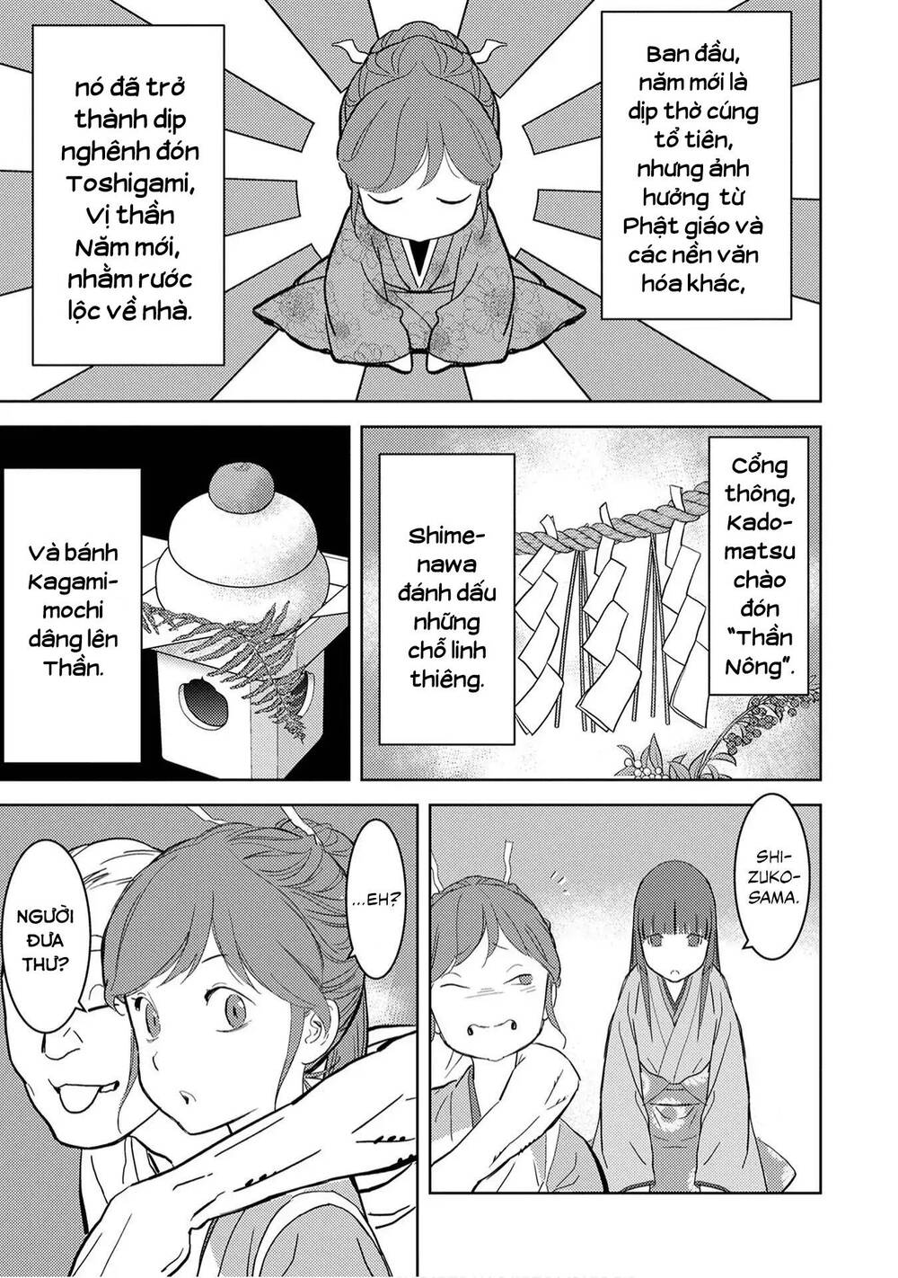 Sengoku Komachi Kurou Tan! Chap 10 - Next Chap 11
