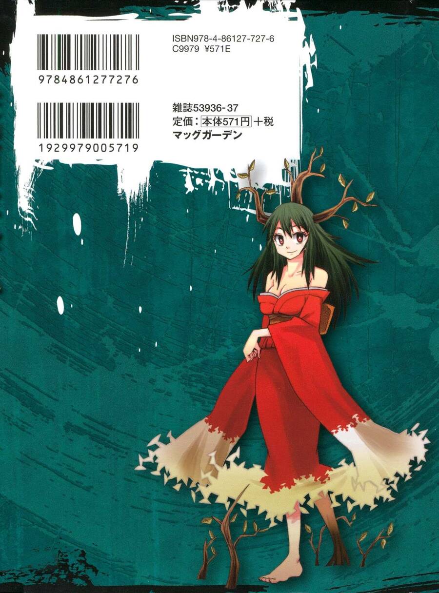 Sengoku Youko Chap 24 - Next Chap 25