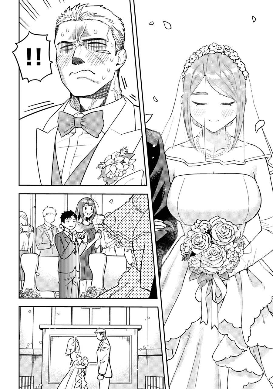 Senpai Có Thích Đàn Em Bb (Big Boobs) Chap 525 - Next Chap 526