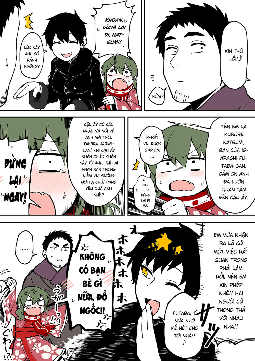 Senpai Ga Urusai Kouhai No Hanashi Chap 15 - Next Chap 16