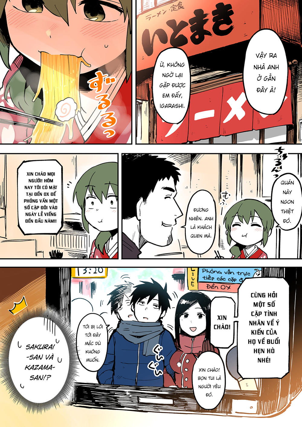 Senpai Ga Urusai Kouhai No Hanashi Chap 16 - Next Chap 17