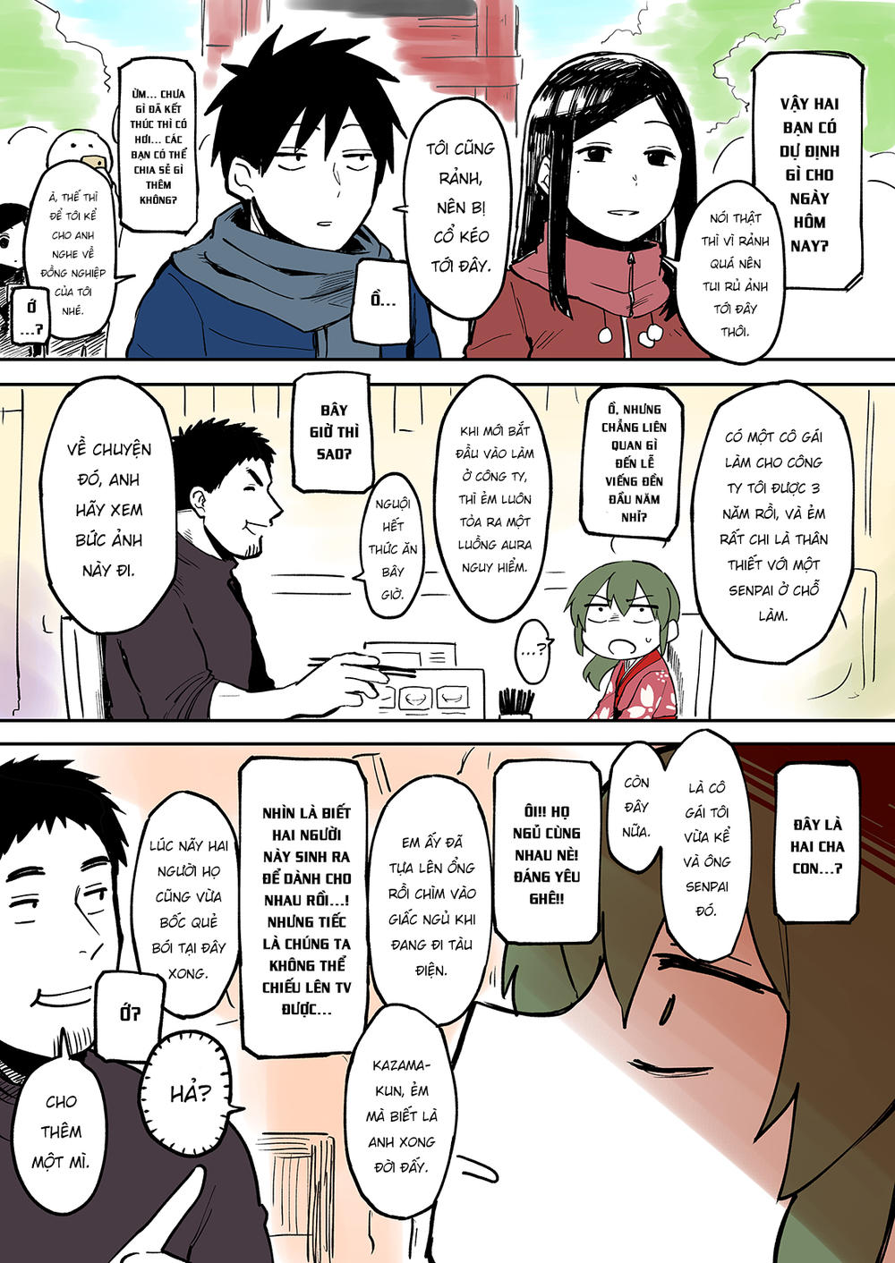 Senpai Ga Urusai Kouhai No Hanashi Chap 16 - Next Chap 17