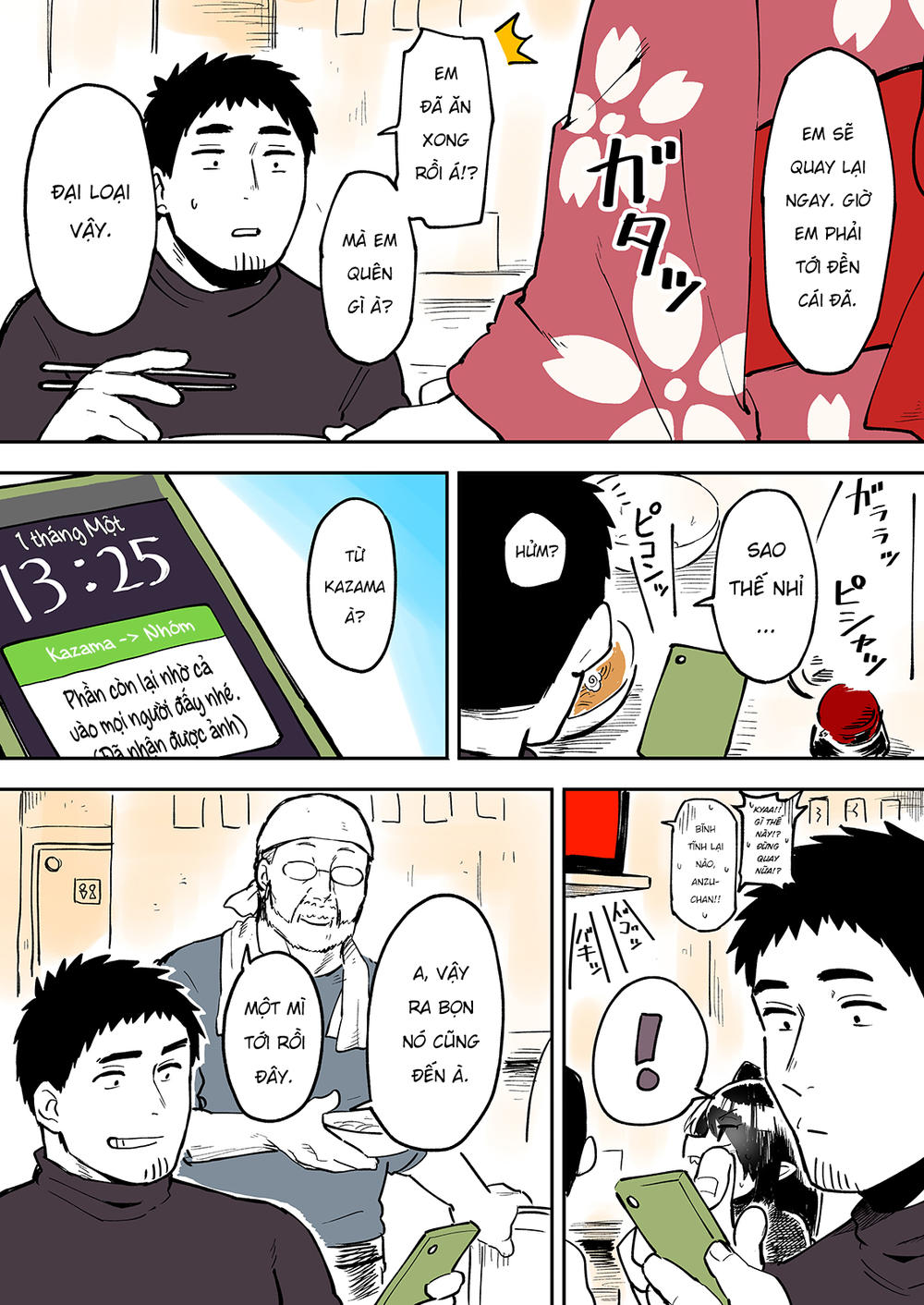 Senpai Ga Urusai Kouhai No Hanashi Chap 16 - Next Chap 17