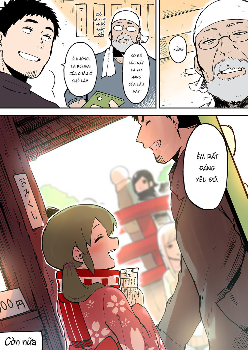 Senpai Ga Urusai Kouhai No Hanashi Chap 16 - Next Chap 17