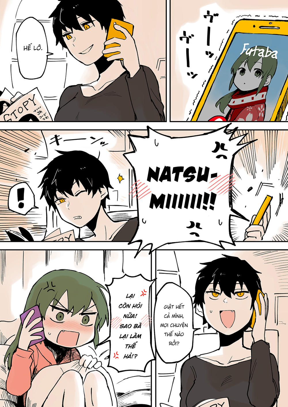 Senpai Ga Urusai Kouhai No Hanashi Chap 17 - Next Chap 18