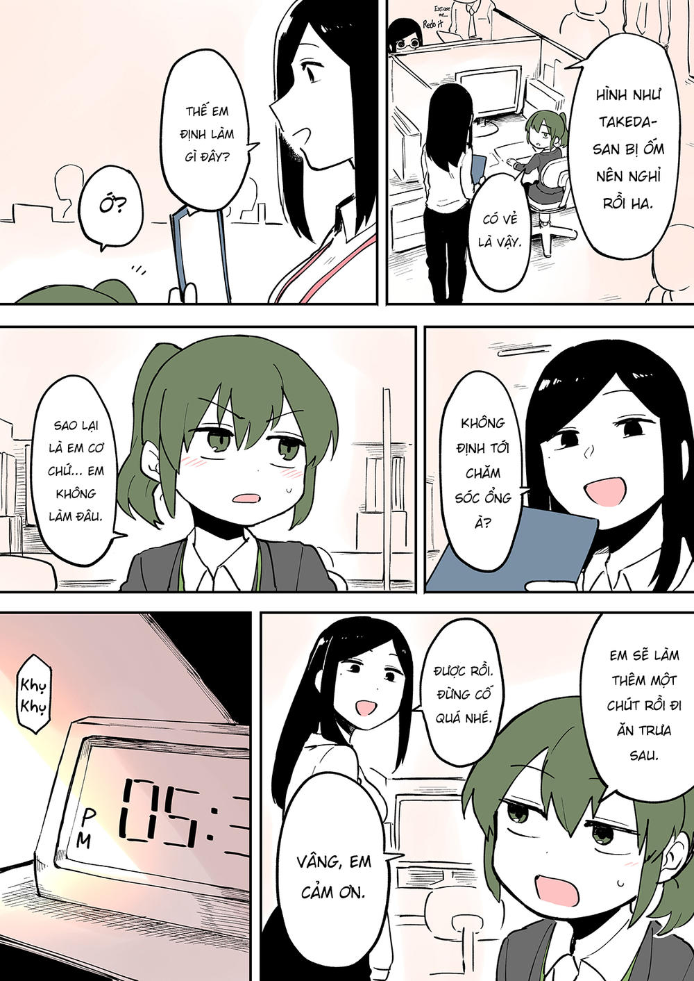 Senpai Ga Urusai Kouhai No Hanashi Chap 18 - Next Chap 19