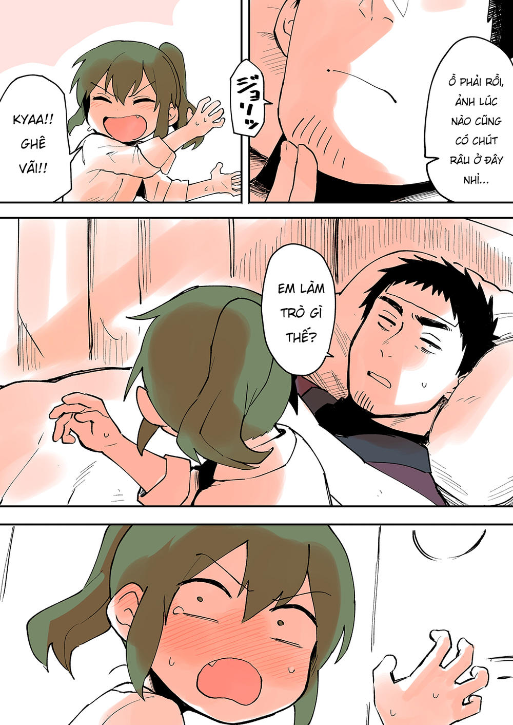 Senpai Ga Urusai Kouhai No Hanashi Chap 19 - Next Chap 20