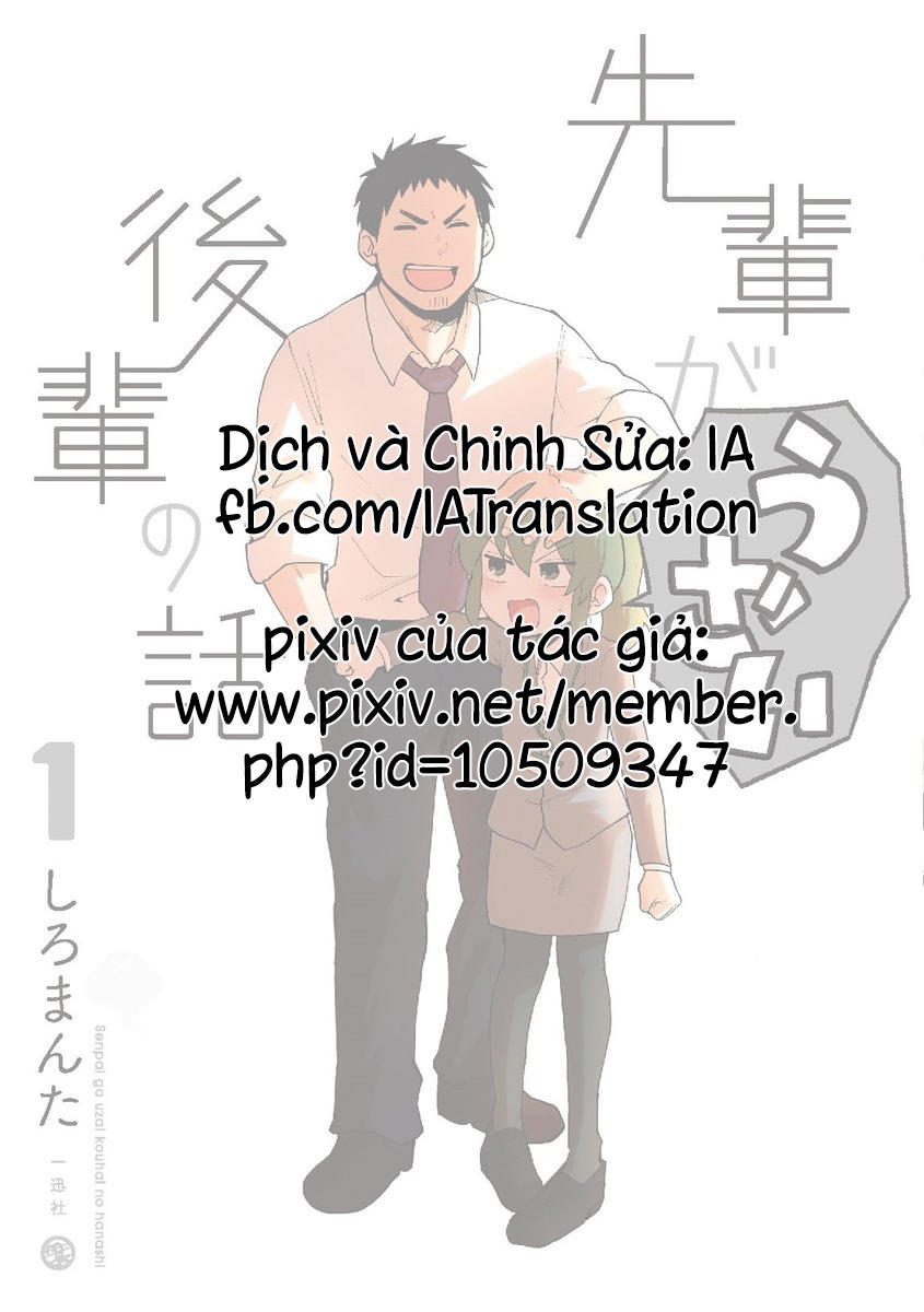 Senpai Ga Urusai Kouhai No Hanashi Chap 19 - Next Chap 20
