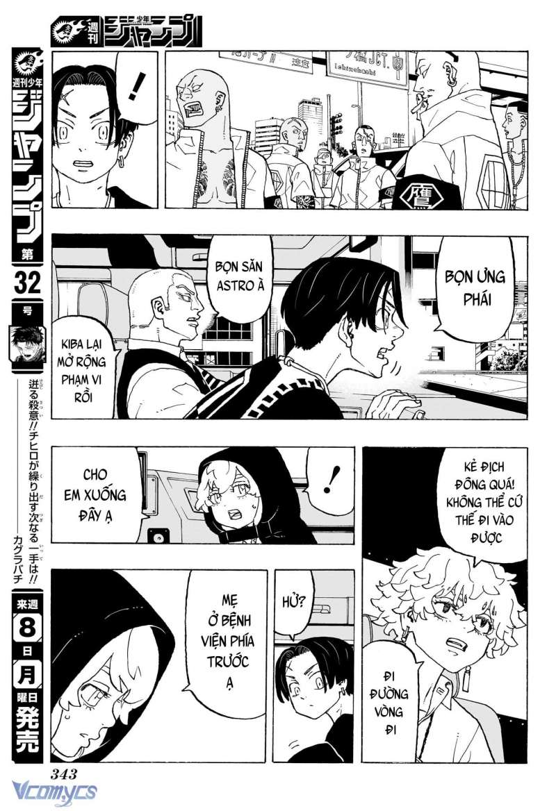 Senpai Ga Urusai Kouhai No Hanashi Chap 236 - Next Chap 237