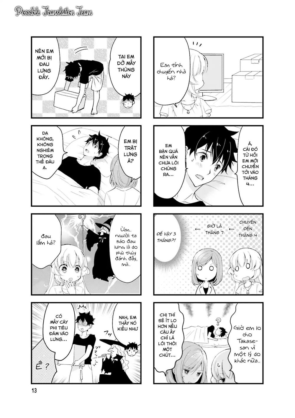 Senpai Nhỏ Nhắn Của Tôi Rất Dễ Thương Chap 17 - Next Chap 18