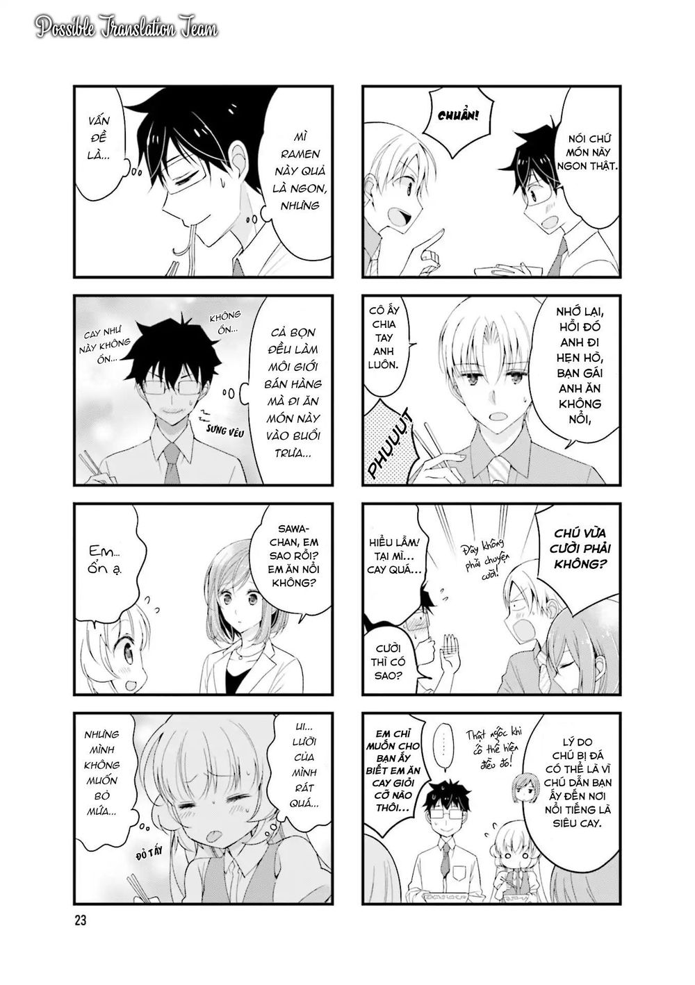 Senpai Nhỏ Nhắn Của Tôi Rất Dễ Thương Chap 18 - Next Chap 19