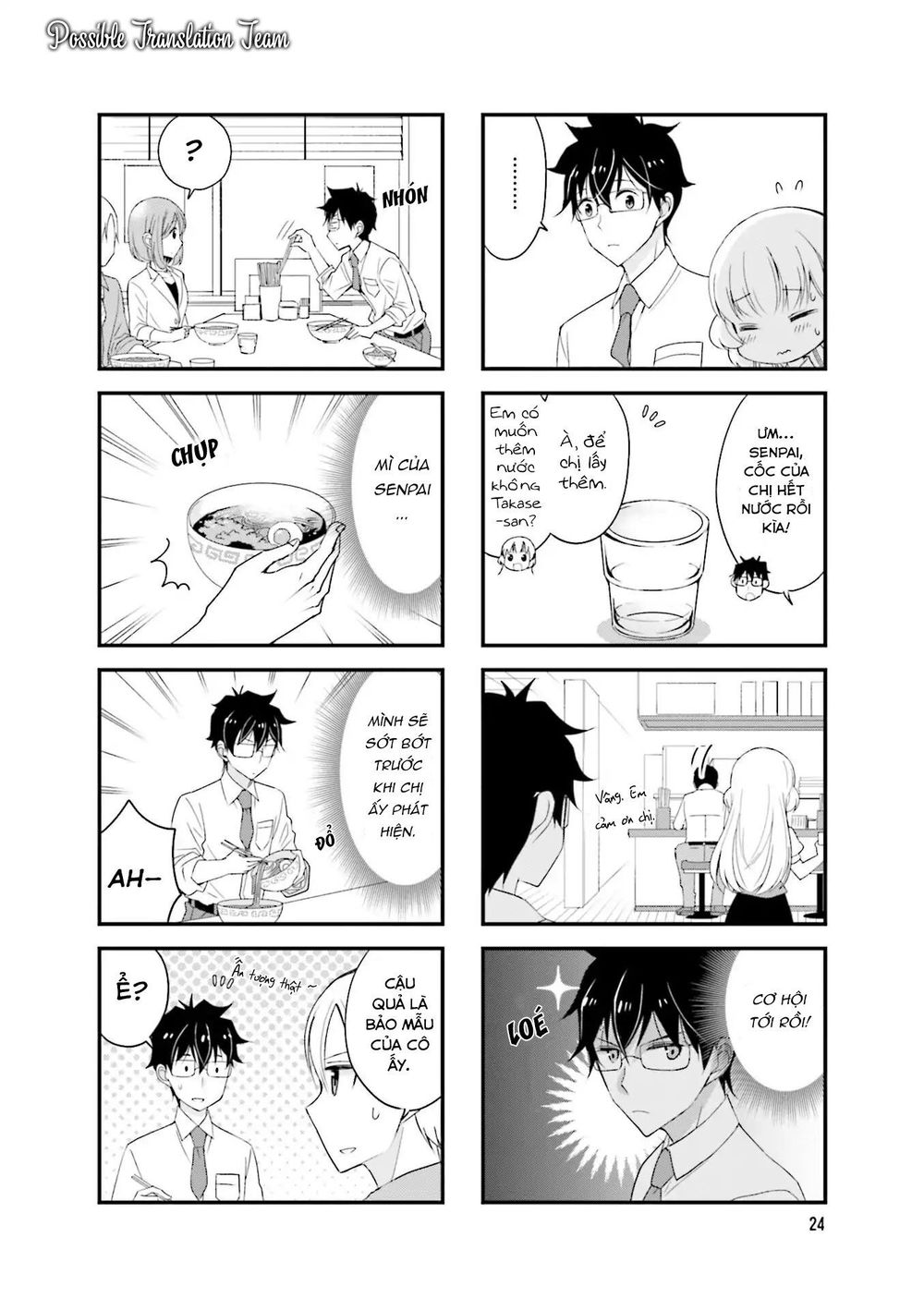 Senpai Nhỏ Nhắn Của Tôi Rất Dễ Thương Chap 18 - Next Chap 19