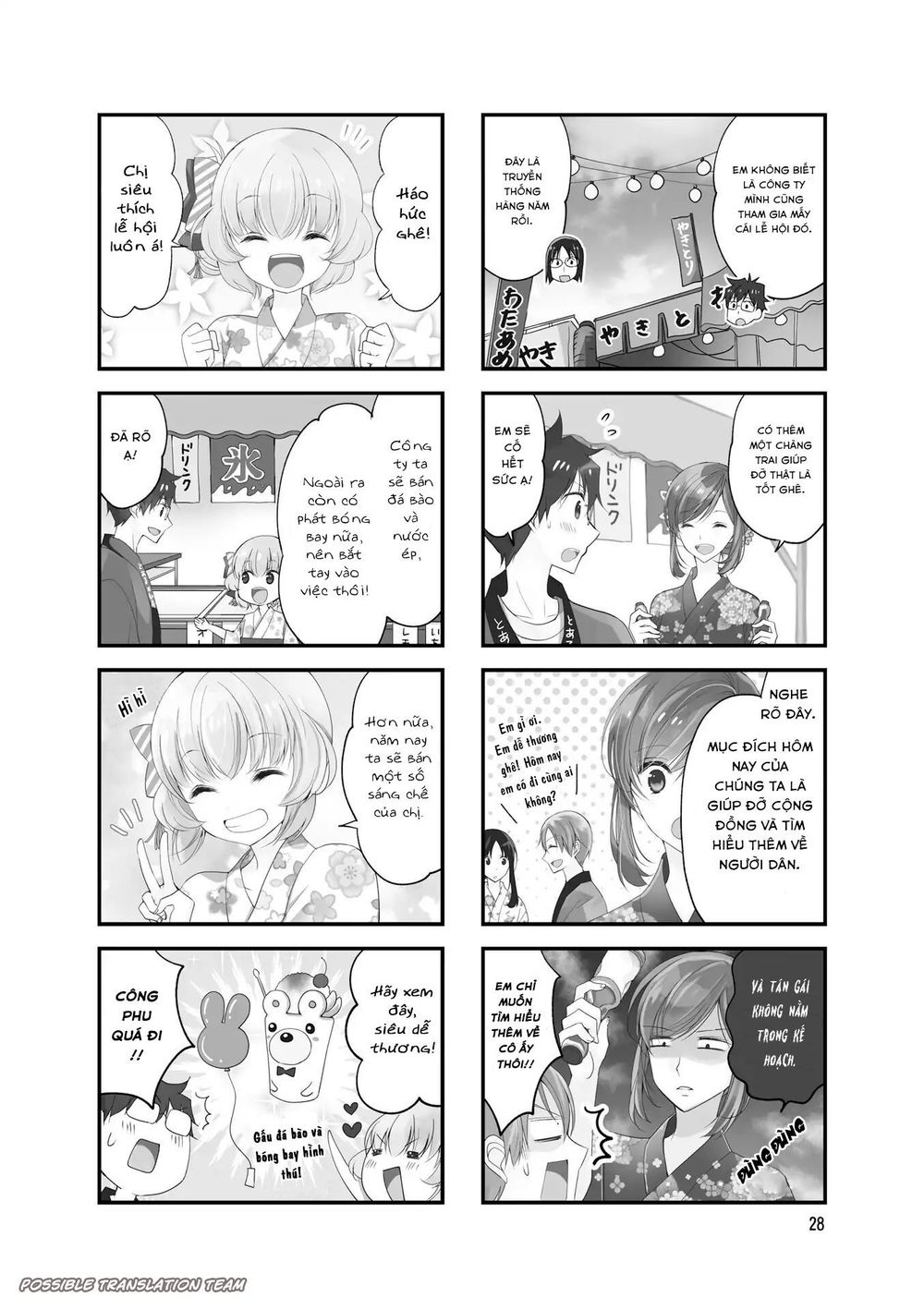 Senpai Nhỏ Nhắn Của Tôi Rất Dễ Thương Chap 19 - Next Chap 20