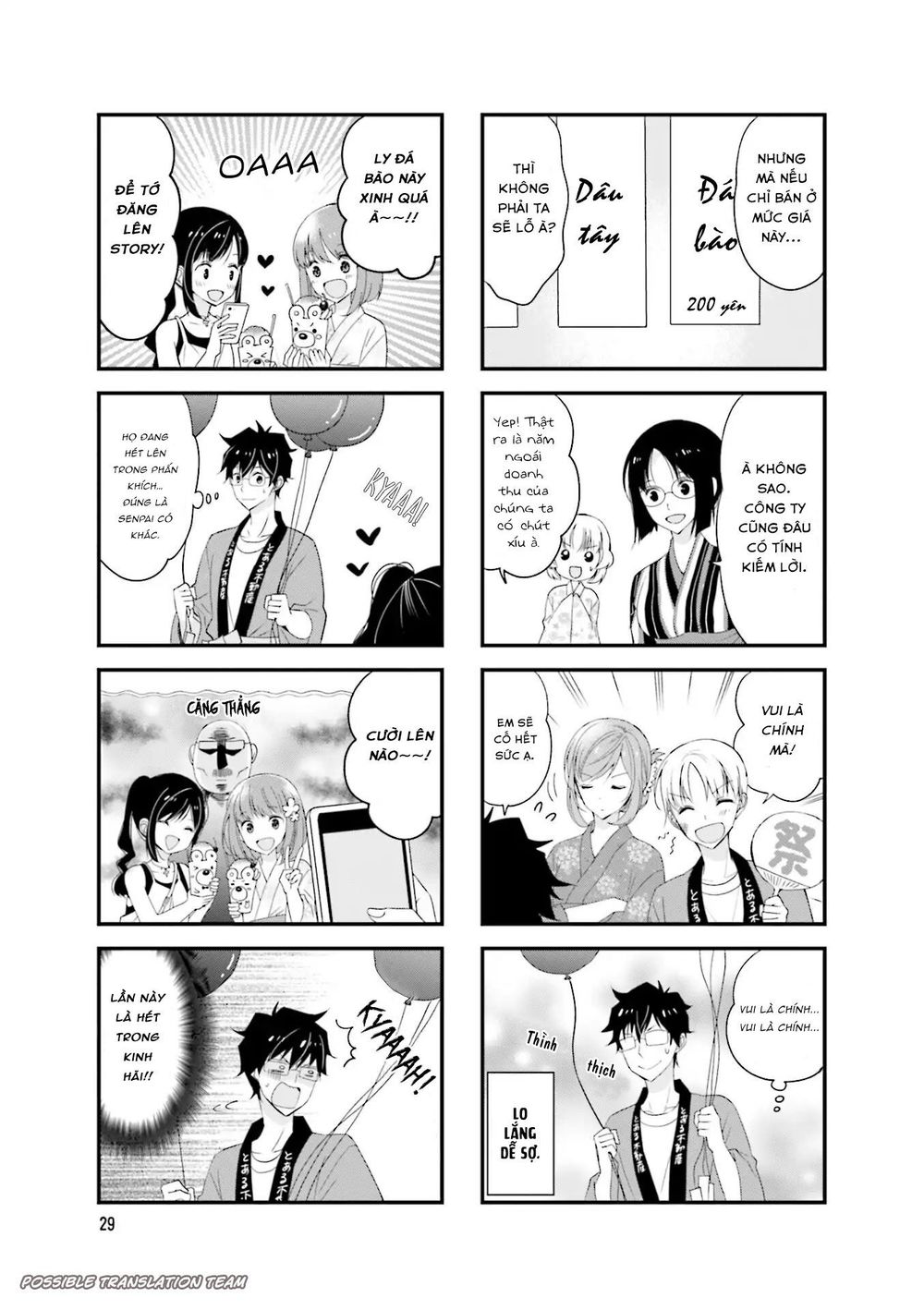Senpai Nhỏ Nhắn Của Tôi Rất Dễ Thương Chap 19 - Next Chap 20
