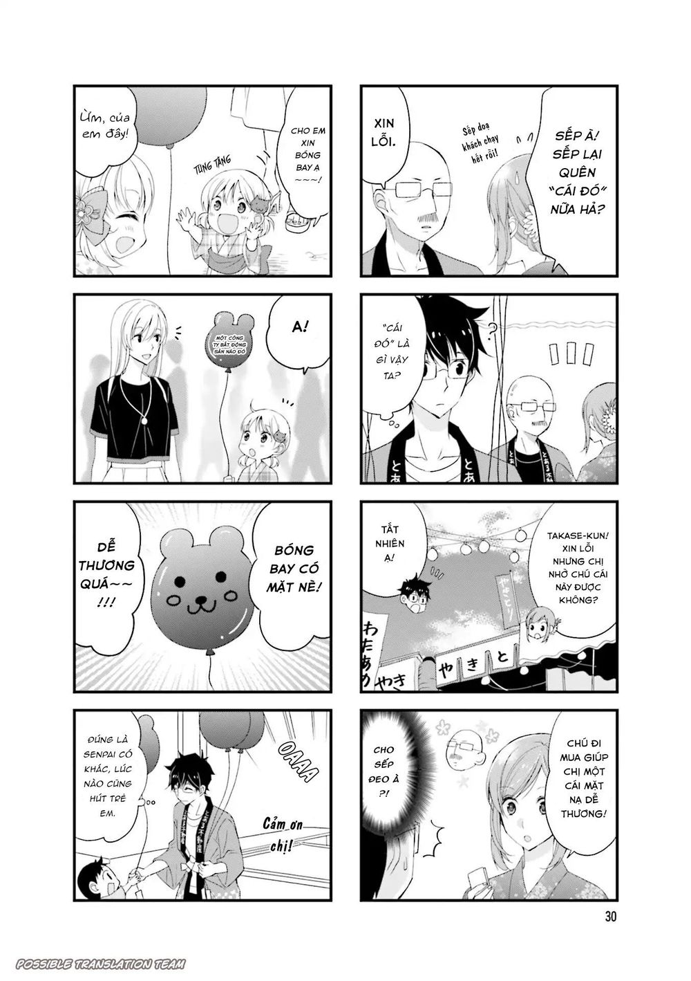 Senpai Nhỏ Nhắn Của Tôi Rất Dễ Thương Chap 19 - Next Chap 20