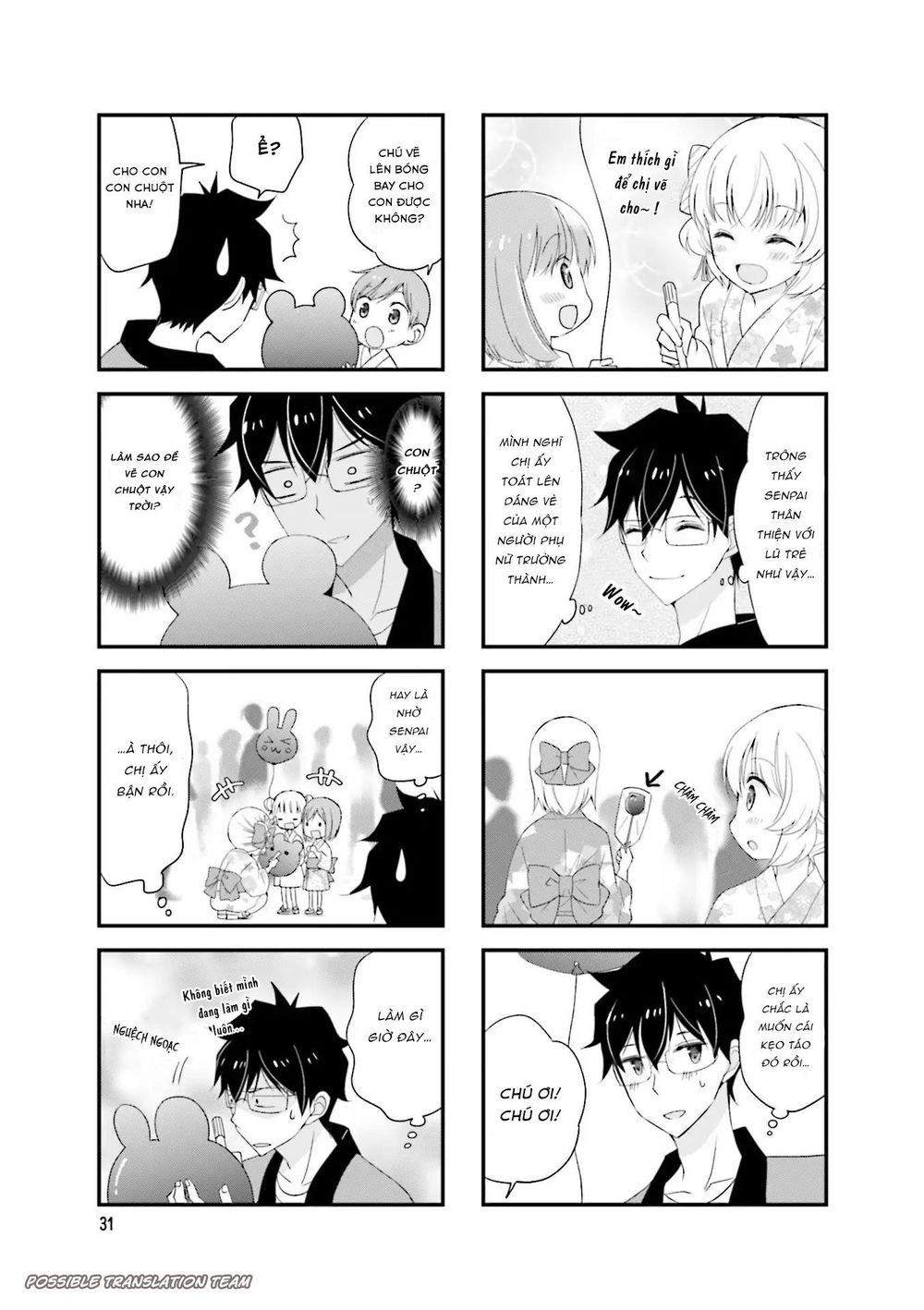 Senpai Nhỏ Nhắn Của Tôi Rất Dễ Thương Chap 19 - Next Chap 20