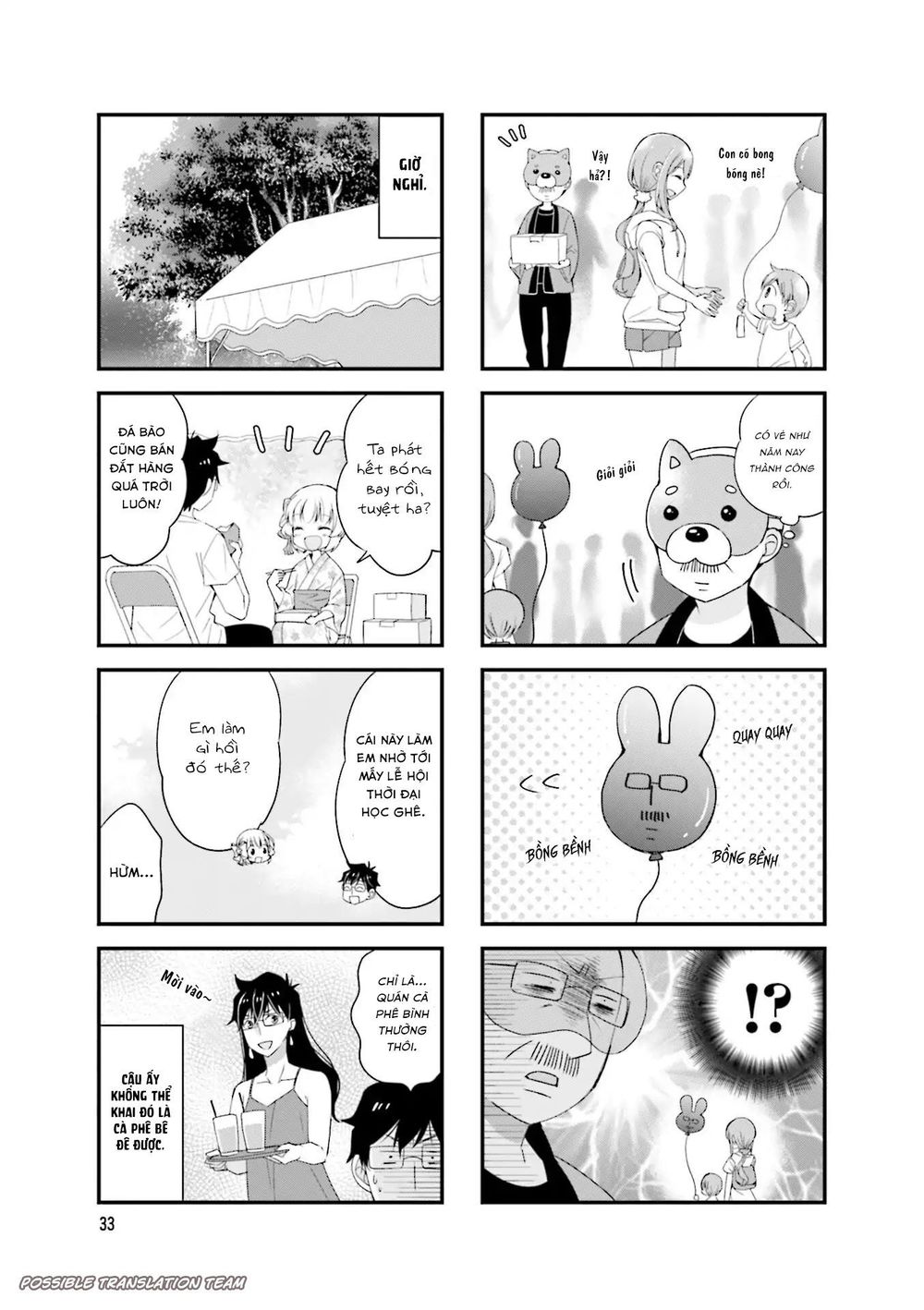 Senpai Nhỏ Nhắn Của Tôi Rất Dễ Thương Chap 19 - Next Chap 20