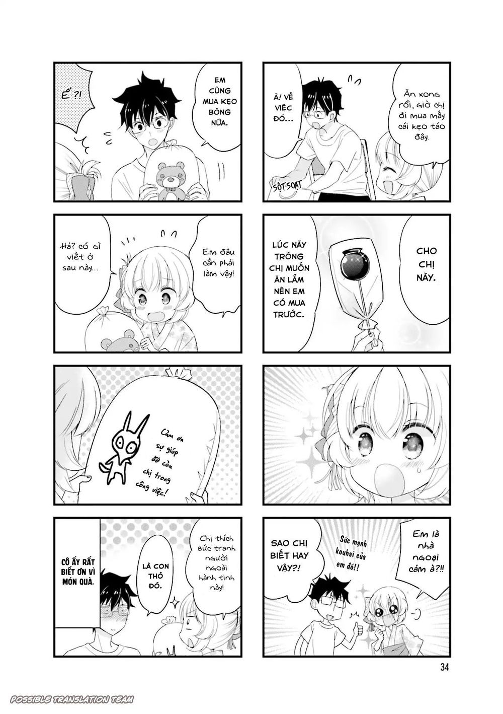 Senpai Nhỏ Nhắn Của Tôi Rất Dễ Thương Chap 19 - Next Chap 20