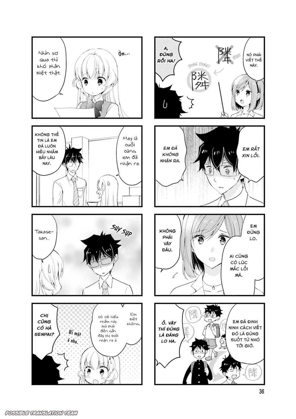 Senpai Nhỏ Nhắn Của Tôi Rất Dễ Thương Chap 20 - Next Chap 21
