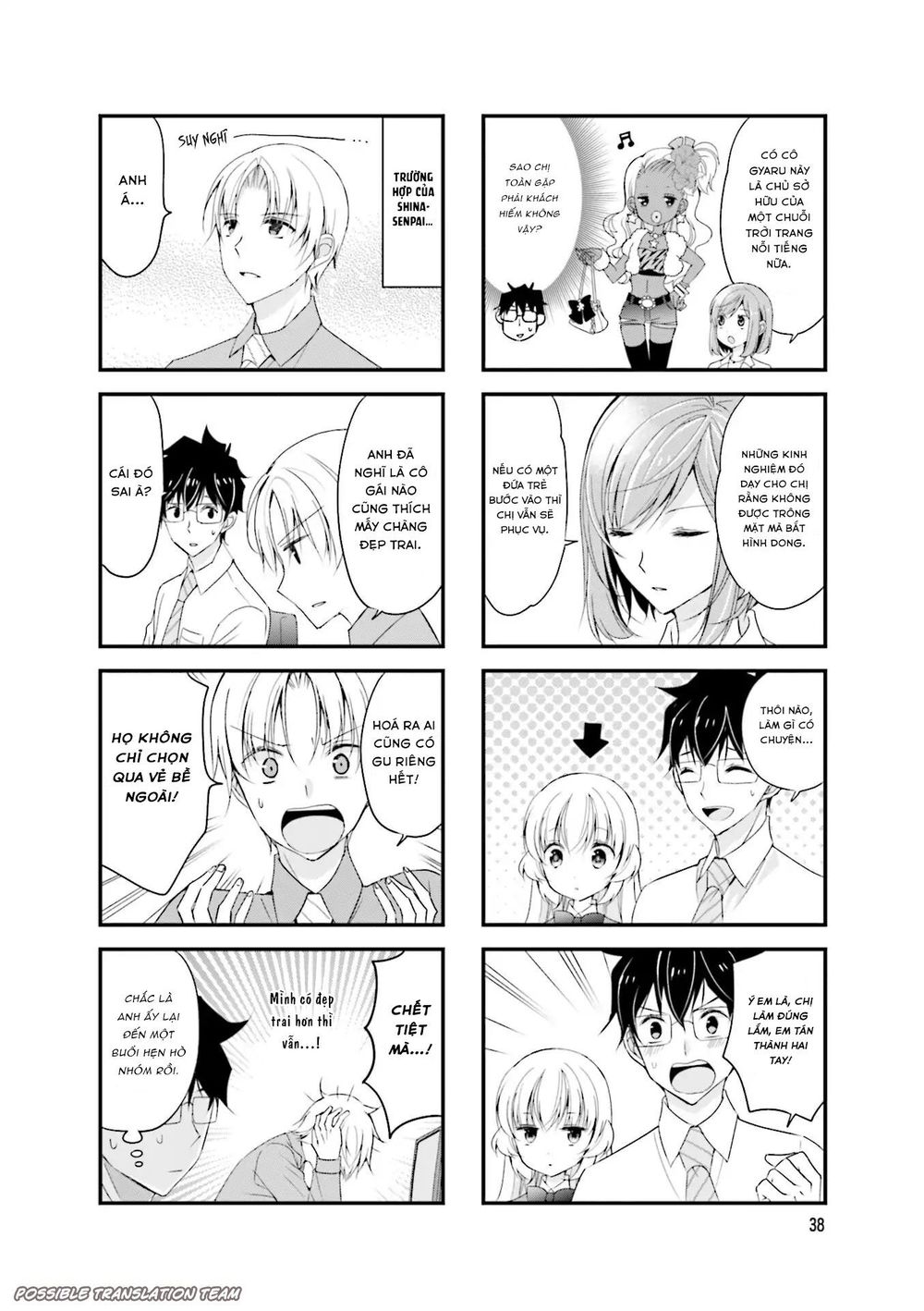 Senpai Nhỏ Nhắn Của Tôi Rất Dễ Thương Chap 20 - Next Chap 21