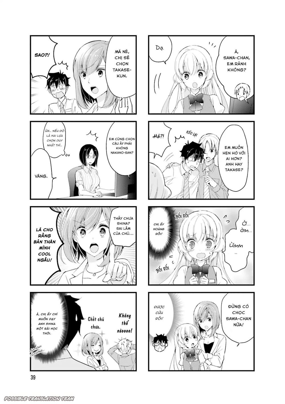 Senpai Nhỏ Nhắn Của Tôi Rất Dễ Thương Chap 20 - Next Chap 21