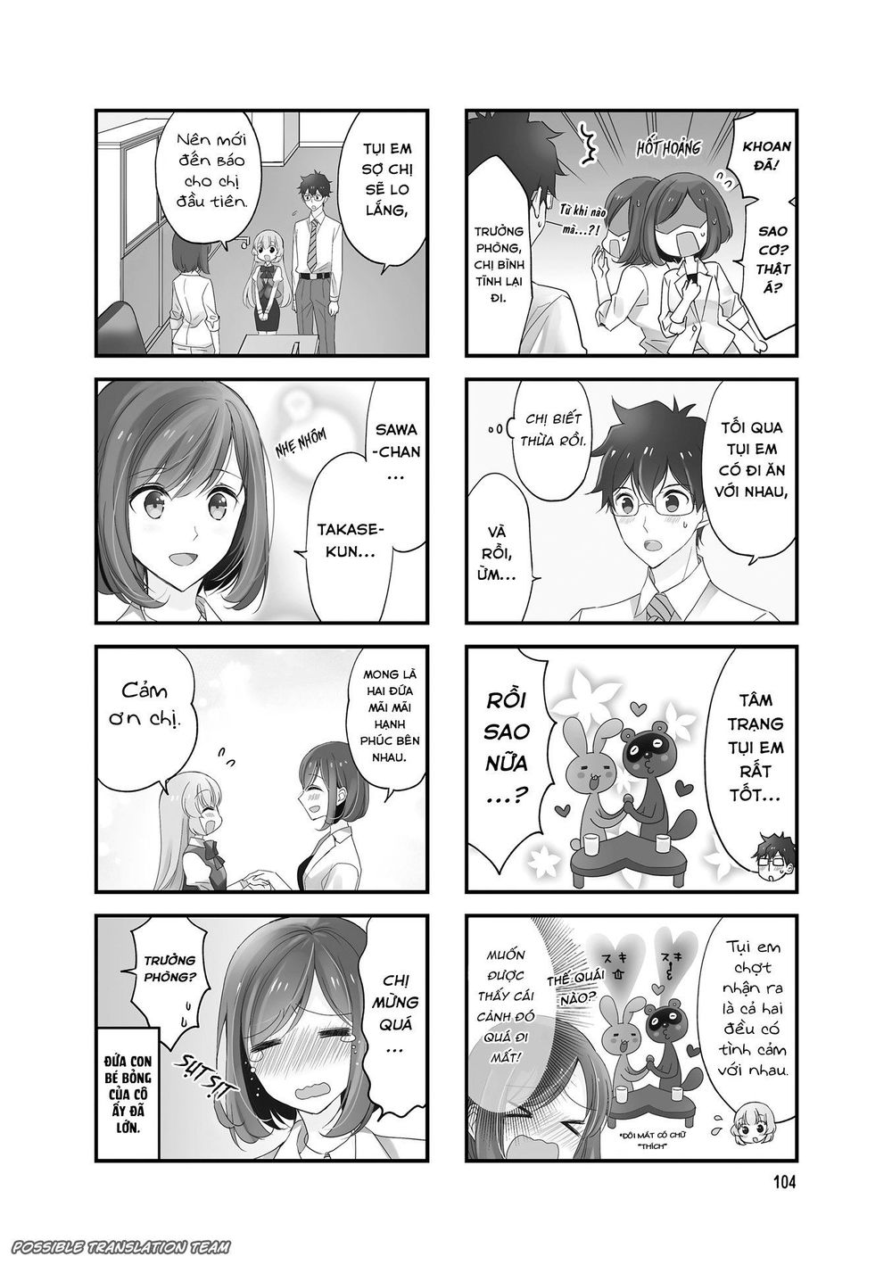 Senpai Nhỏ Nhắn Của Tôi Rất Dễ Thương Chap 29 - Next Chap 30