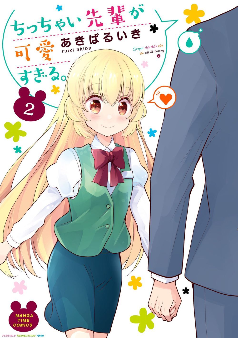 Senpai Nhỏ Nhắn Của Tôi Rất Dễ Thương Chap 295 - Next Chap 296