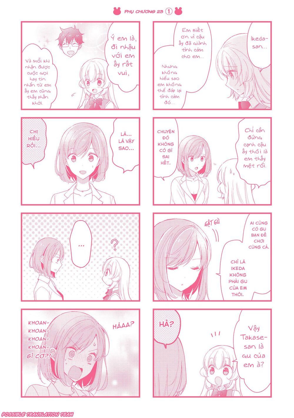 Senpai Nhỏ Nhắn Của Tôi Rất Dễ Thương Chap 295 - Next Chap 296