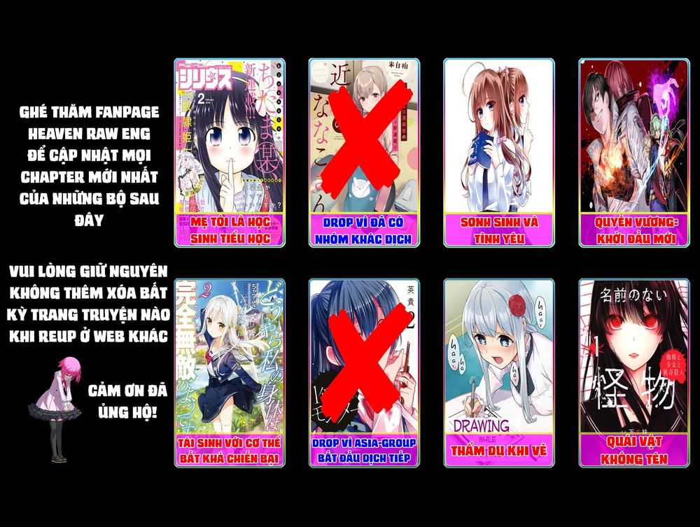 Sensei, Ore Ni Kamawazu Itte Kudasai!! Chap 12 - Next Chap 13